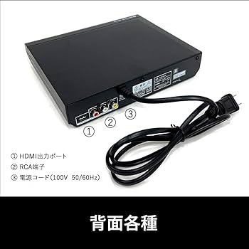 DVDプレイヤー 楽天市場】DVDプレイヤー 新型 車載 dvdプレーヤー 車用CD